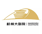 杭州大剧院