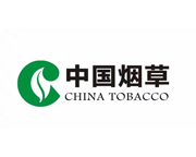 中国烟草