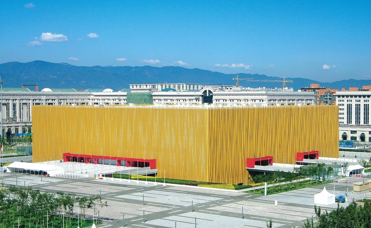 北京五棵松体育馆